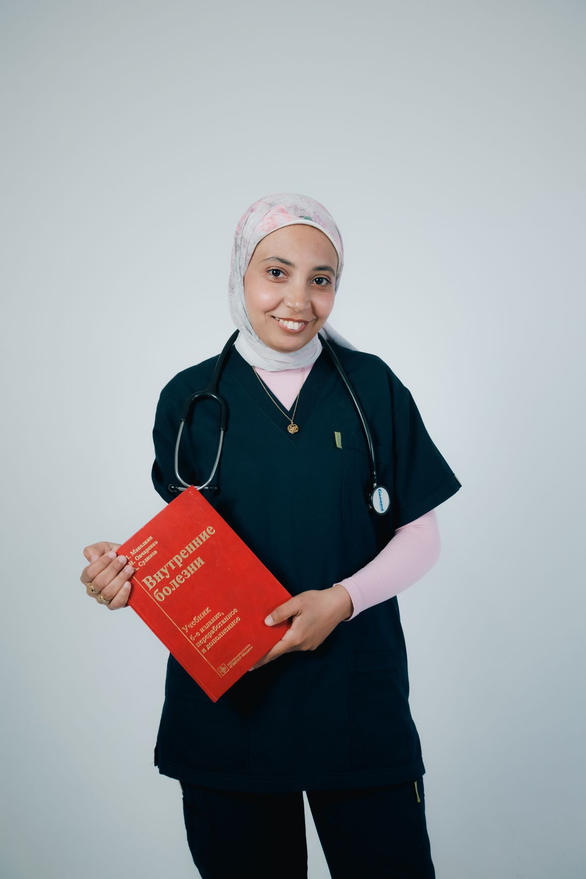 Dr. Dina Saad